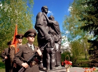 Памятник "Проводы"