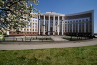 Арбитражный суд Пензенской области