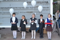 Открытие мемориального комплекса «Журавли», 8 мая 2015 года